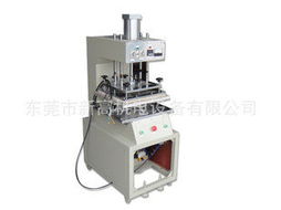 东莞市新高机电设备有限公司热压机产品系列一览