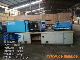 全面解析吹塑机、注塑机及配套产业链 一站式服务赋能化工与机电行业